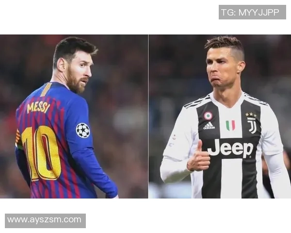 2025赛季全球十大足球球星：谁能超越梅西和C罗的传奇地位