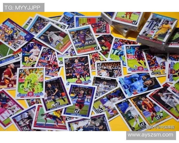 一盒8万元足球球星卡的价值揭秘与收藏潜力分析