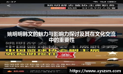 NG娱乐平台