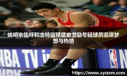 NG娱乐游戏官网