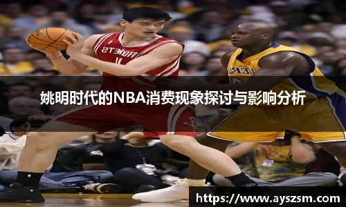 NG娱乐官网