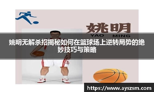 NG娱乐