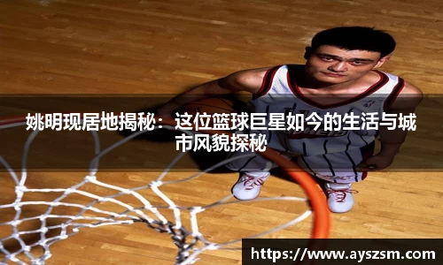 NG娱乐平台