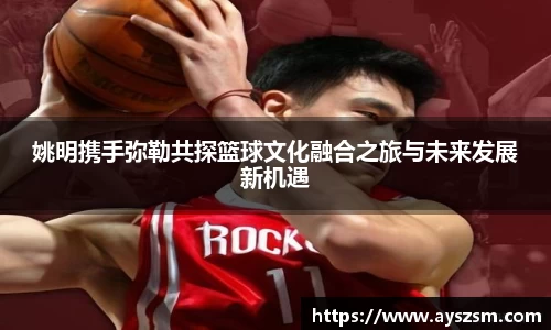 NG娱乐平台