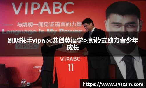 NG娱乐