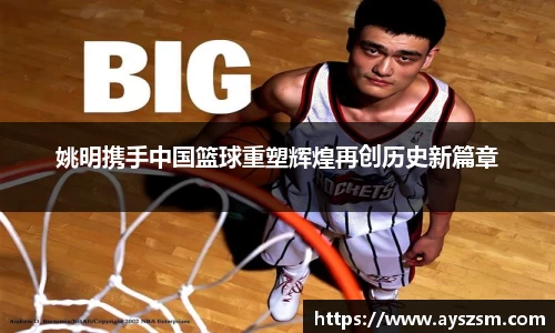 NG娱乐
