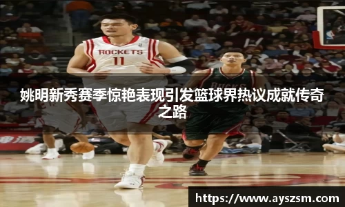 NG娱乐