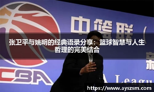 NG娱乐平台