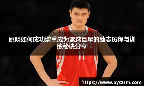 NG娱乐