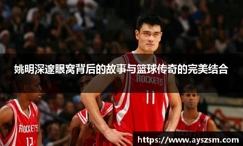 NG娱乐官网