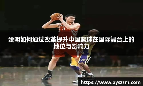 NG娱乐游戏官网