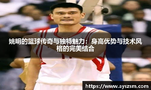 NG娱乐