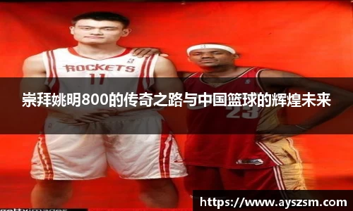 NG娱乐官网