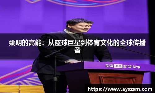 NG娱乐官网