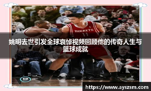 NG娱乐