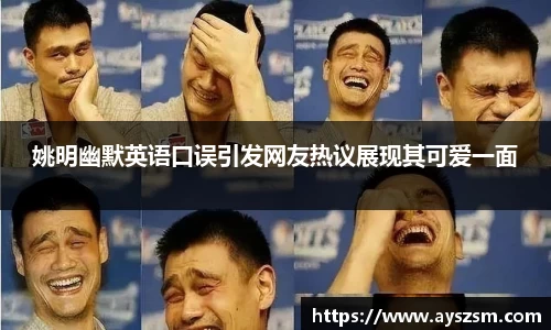 NG娱乐