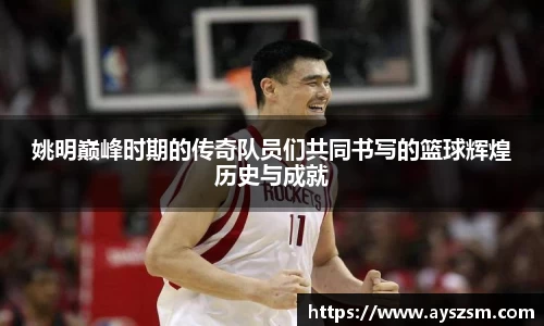 NG娱乐官网
