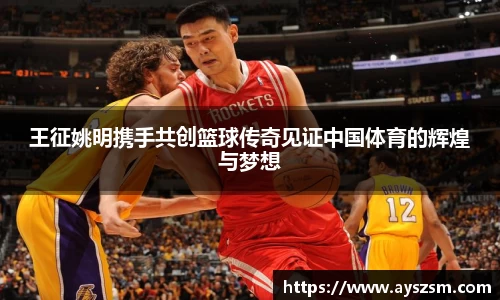 NG娱乐平台