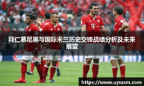 NG娱乐官网