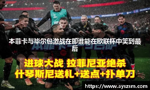 NG娱乐官网