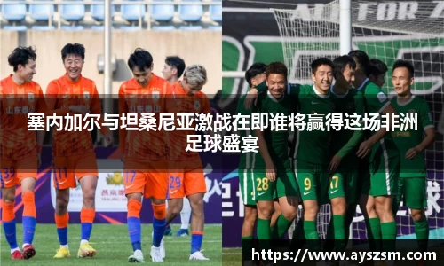 NG娱乐