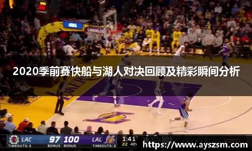 NG娱乐