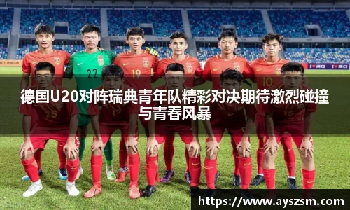 NG娱乐