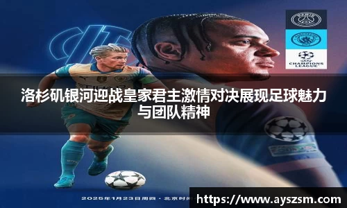 NG娱乐官网