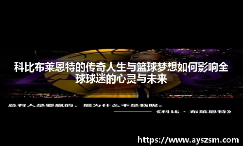 NG娱乐