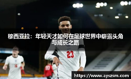 NG娱乐游戏官网