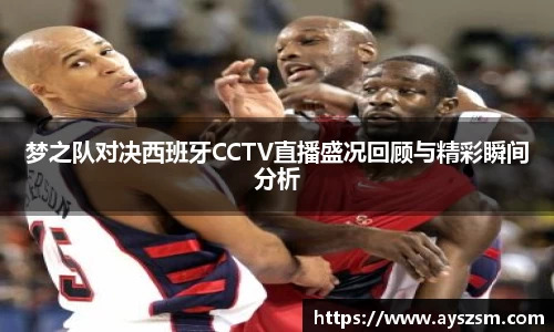 NG娱乐平台