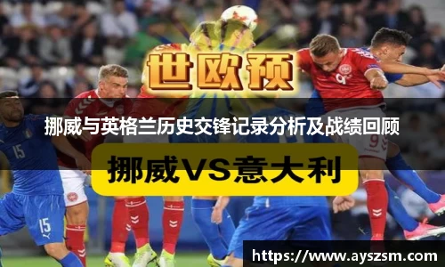 NG娱乐官网
