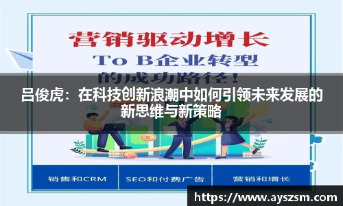 NG娱乐平台