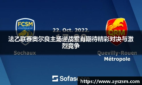 NG娱乐游戏官网