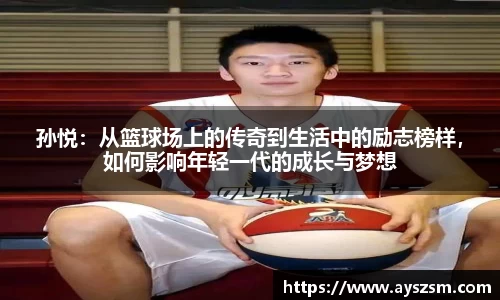 NG娱乐平台