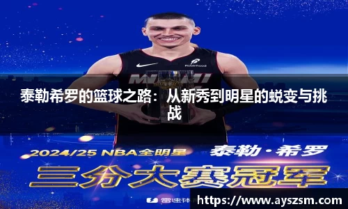 NG娱乐