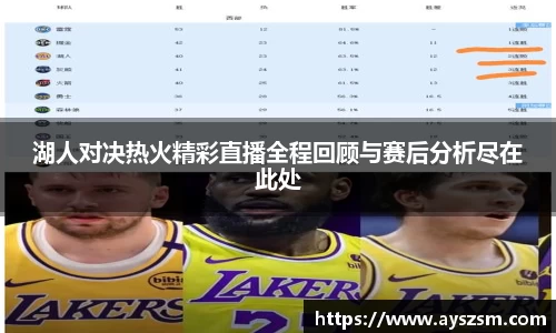 NG娱乐平台