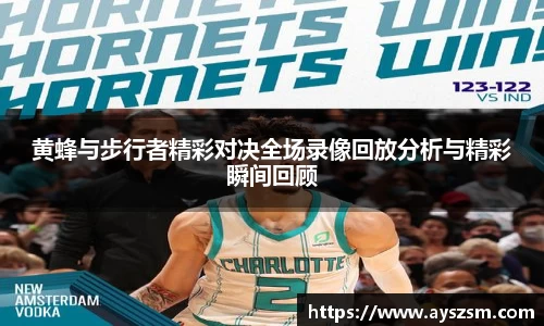 NG娱乐平台