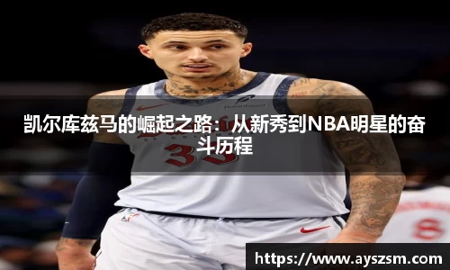 NG娱乐平台