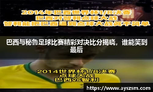 NG娱乐平台