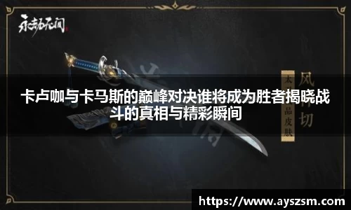 NG娱乐
