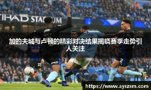 NG娱乐官网