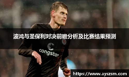 NG娱乐游戏官网