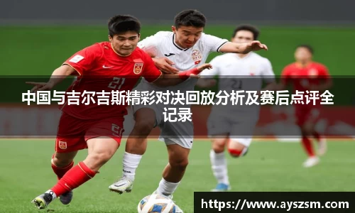 NG娱乐平台