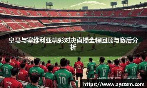 NG娱乐平台