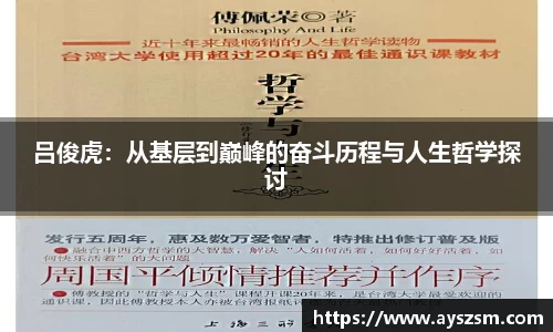 NG娱乐