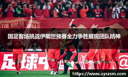 NG娱乐平台