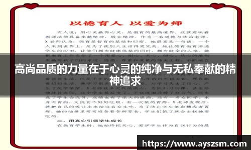 NG娱乐平台